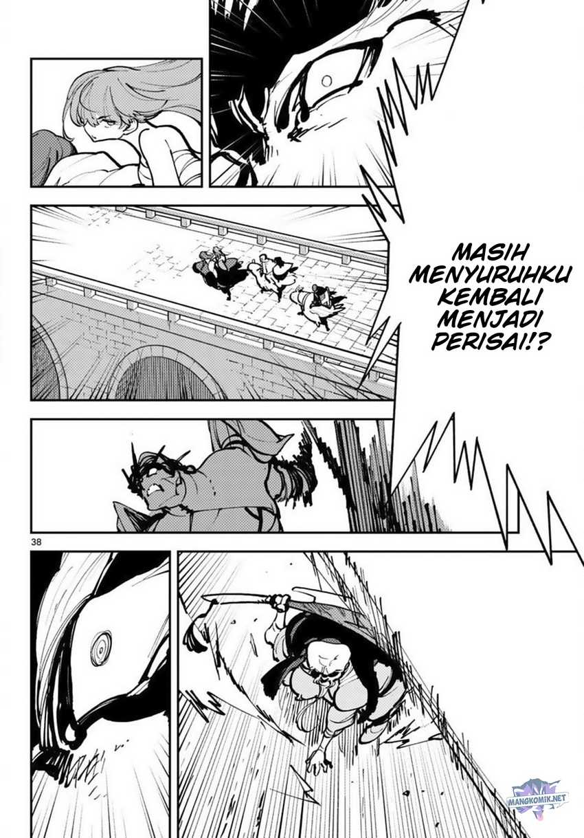 Chapter 38 - halaman 40