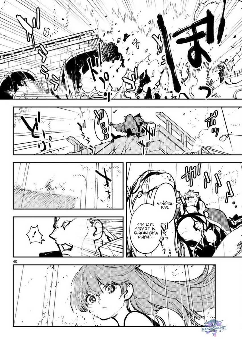 Chapter 38 - halaman 42
