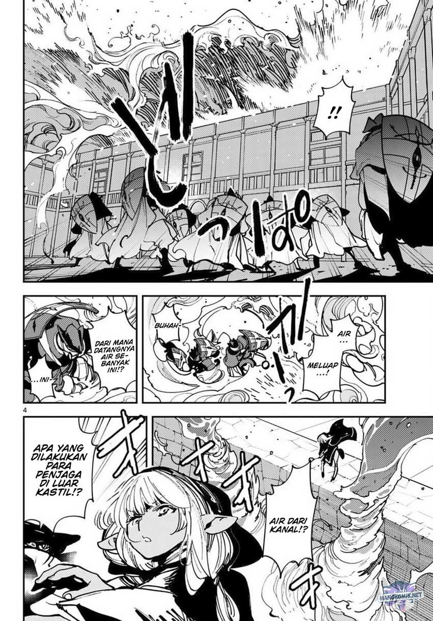 Chapter 38 - halaman 6