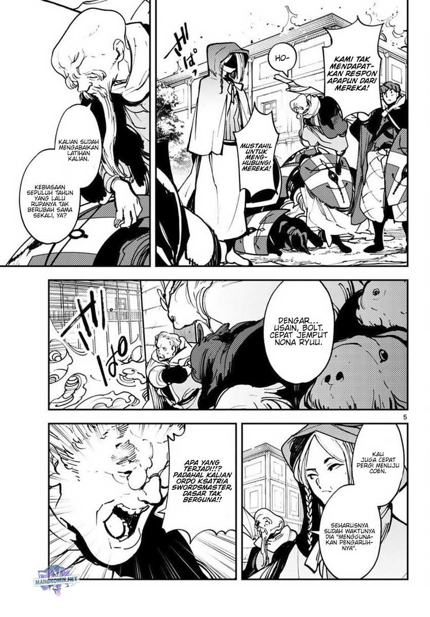 Chapter 38 - halaman 7