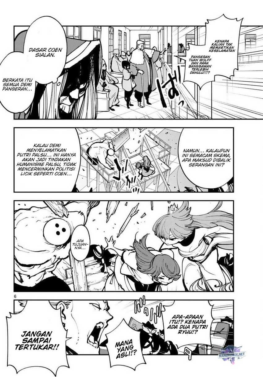 Chapter 38 - halaman 8