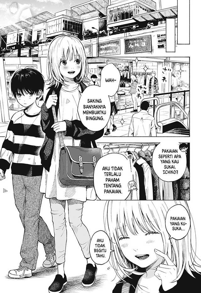 Chapter 5.5 - halaman 4