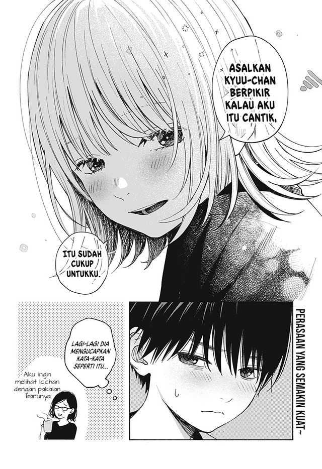 Chapter 5.5 - halaman 8