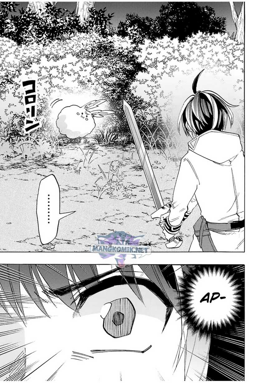 Chapter 4 - halaman 11