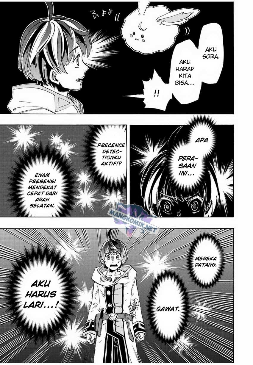 Chapter 4 - halaman 17