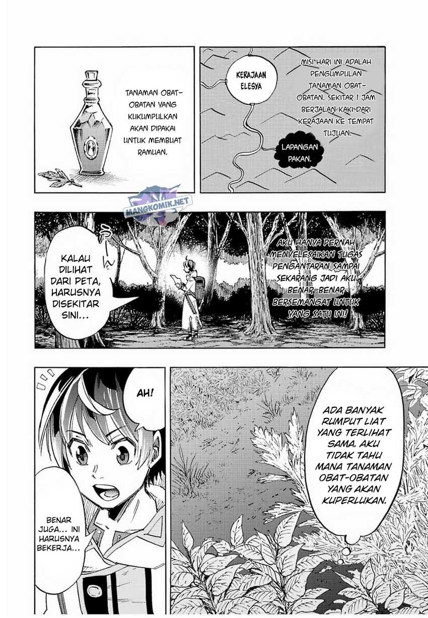 Chapter 4 - halaman 6