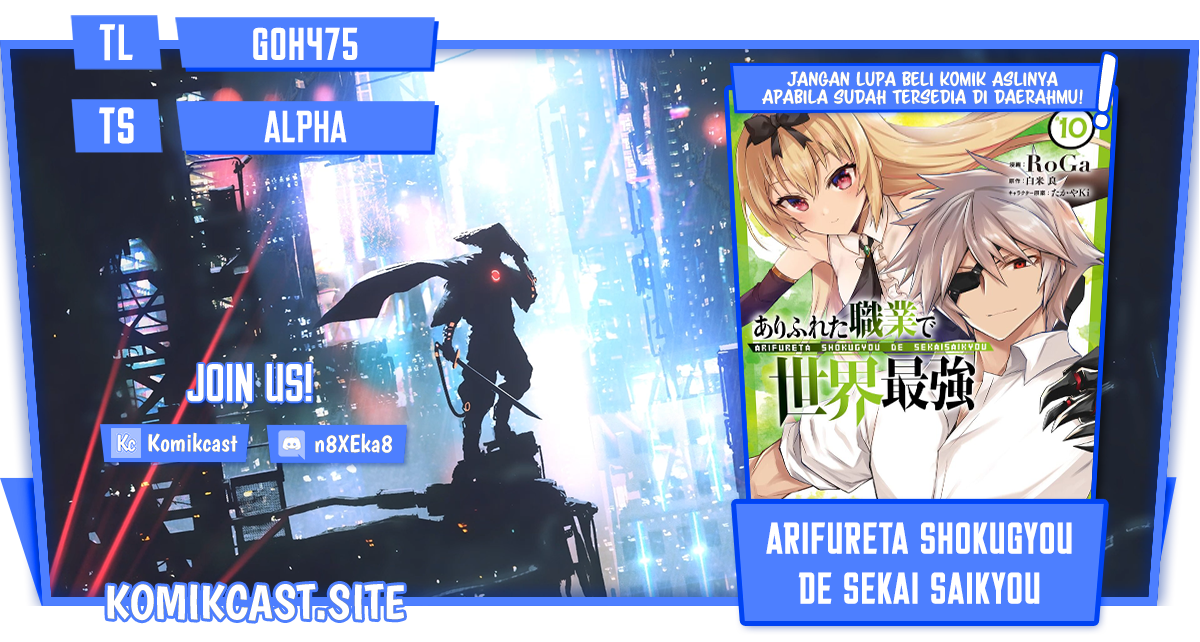 Chapter 64 - halaman 2