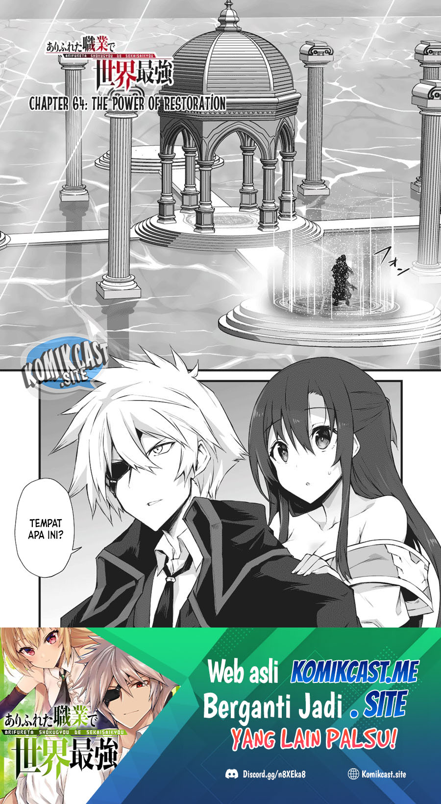Chapter 64 - halaman 3