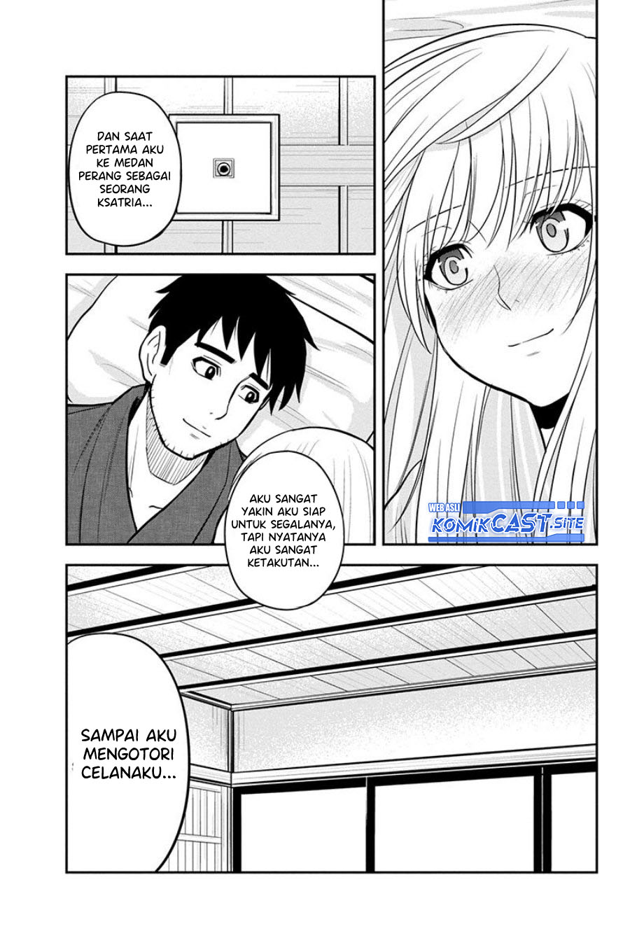 Chapter 82 - halaman 12