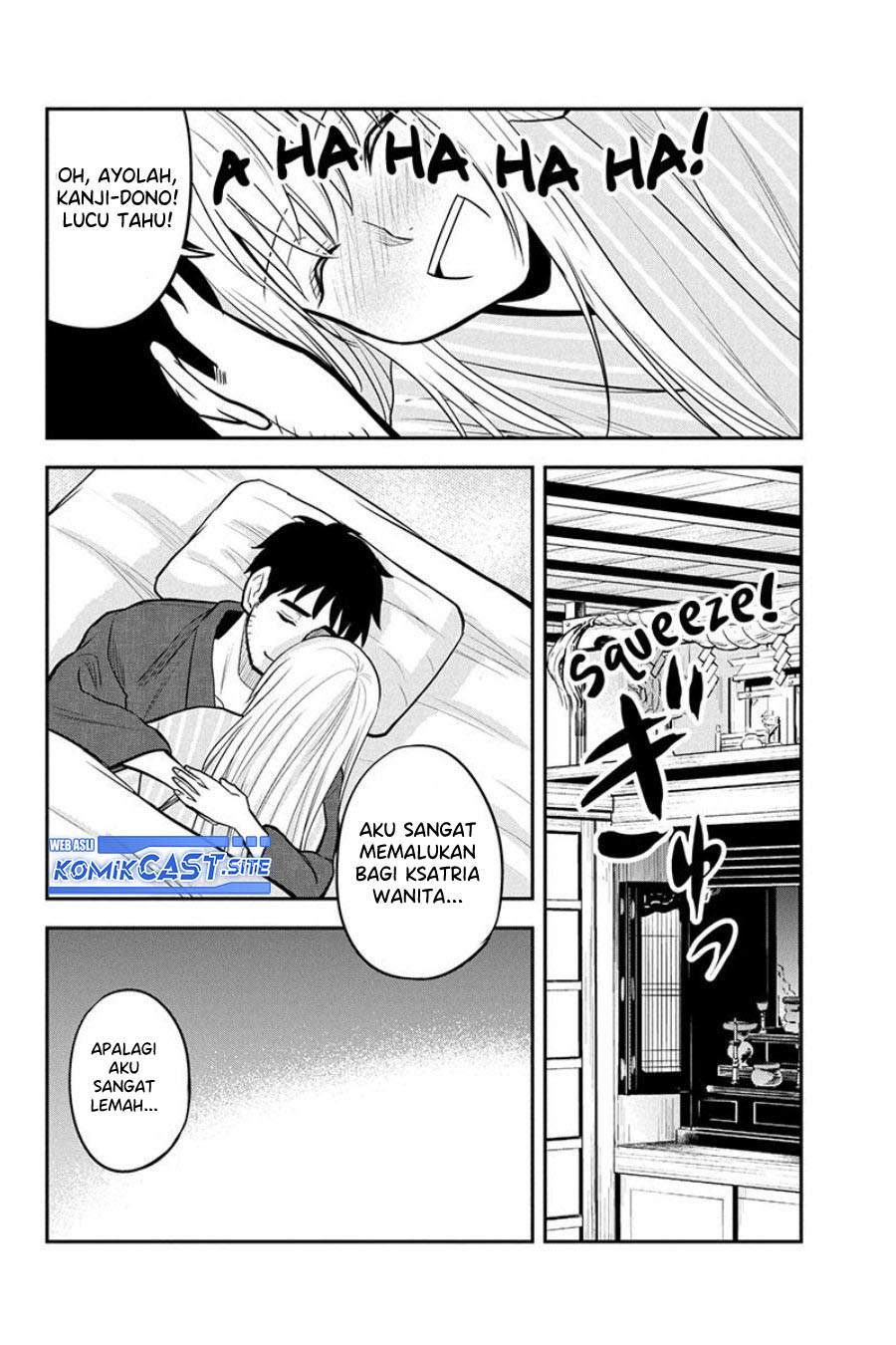 Chapter 82 - halaman 13