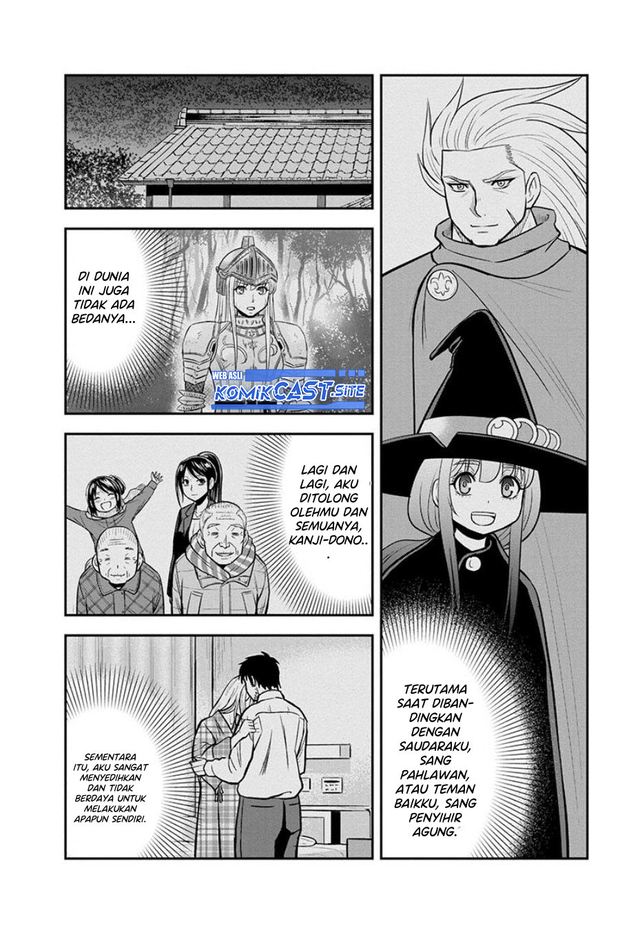 Chapter 82 - halaman 14