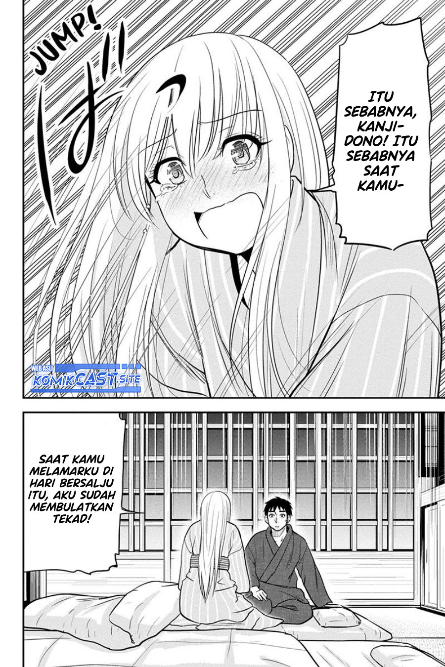 Chapter 82 - halaman 15