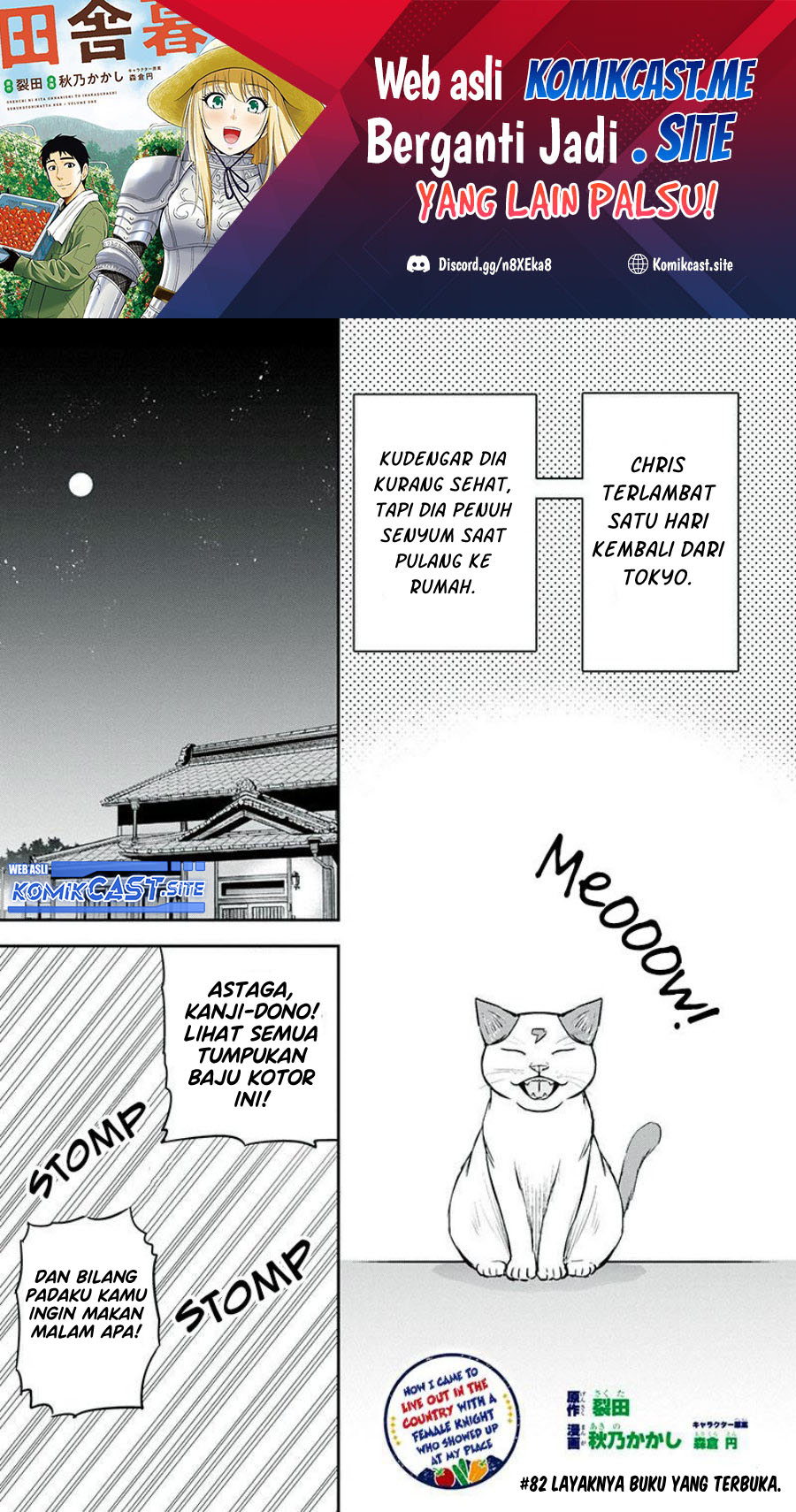 Chapter 82 - halaman 3