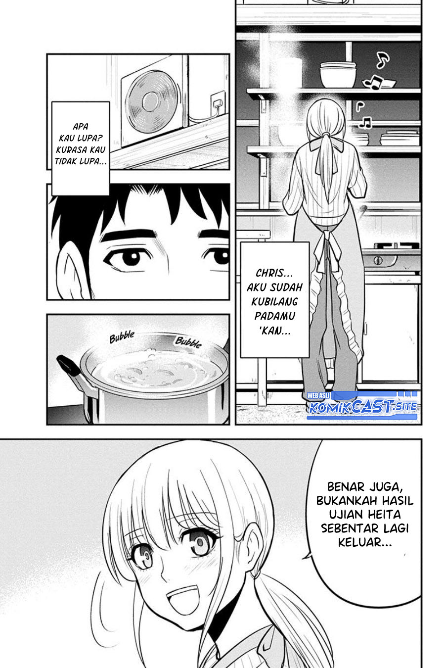 Chapter 82 - halaman 5