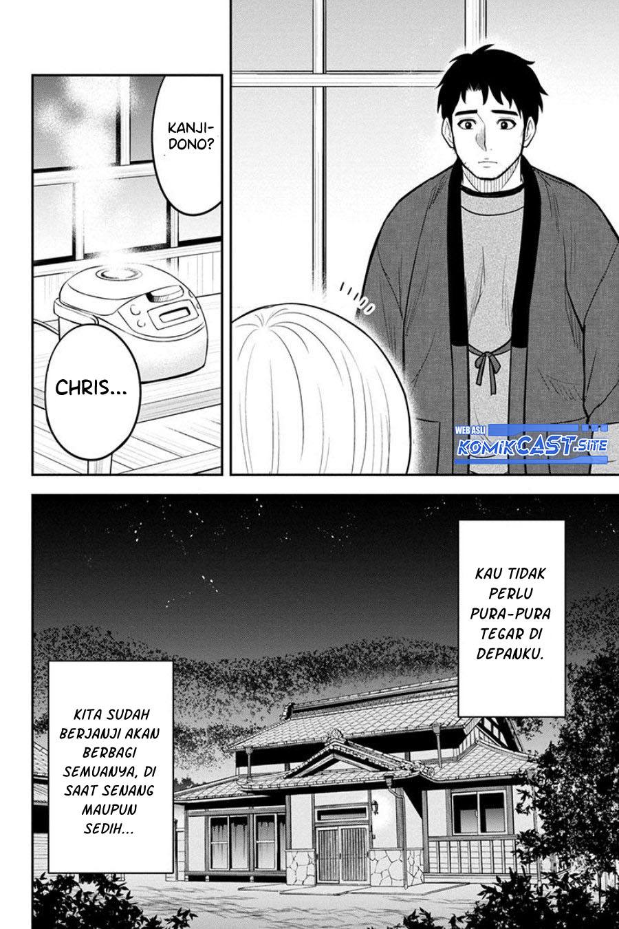 Chapter 82 - halaman 6