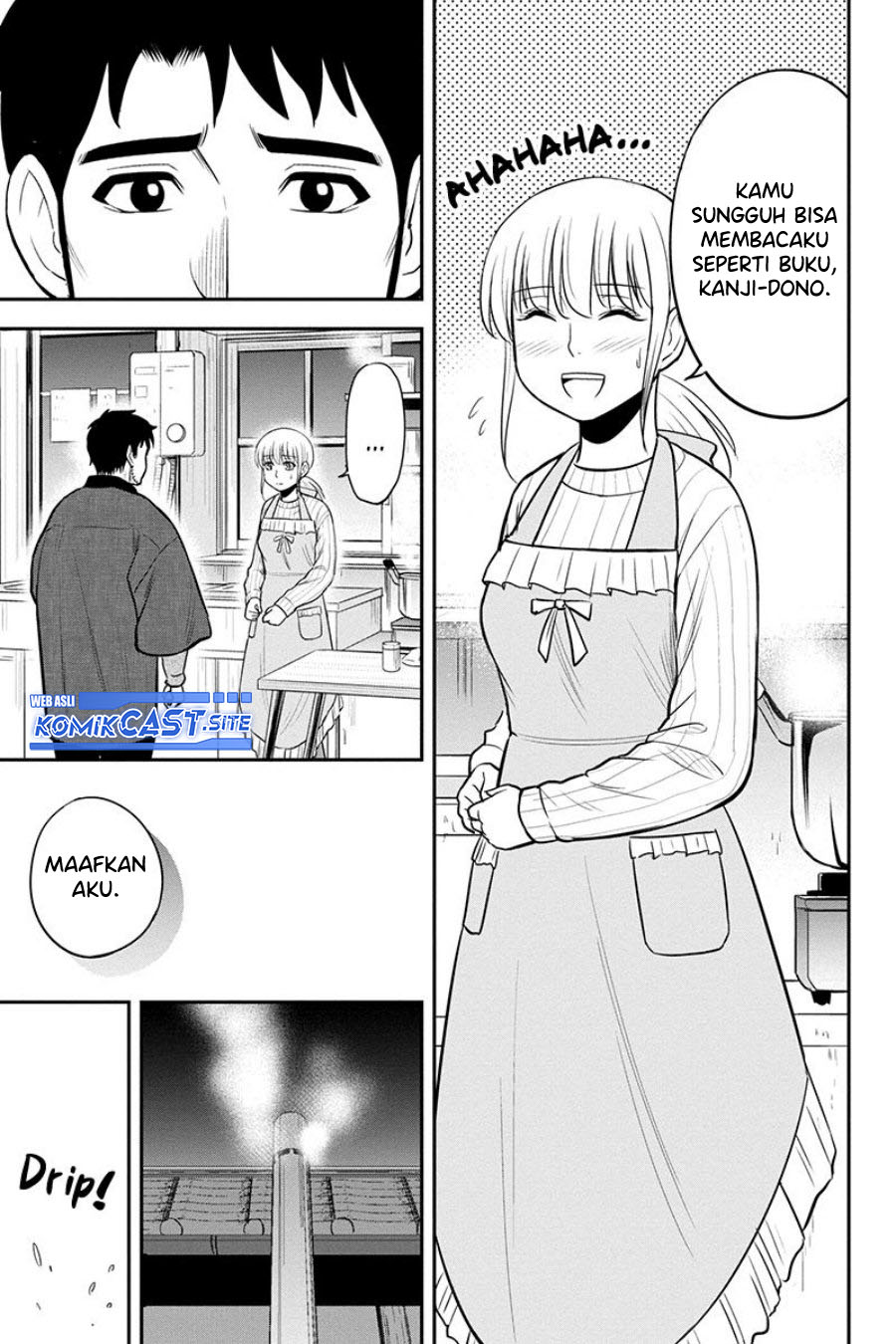 Chapter 82 - halaman 7