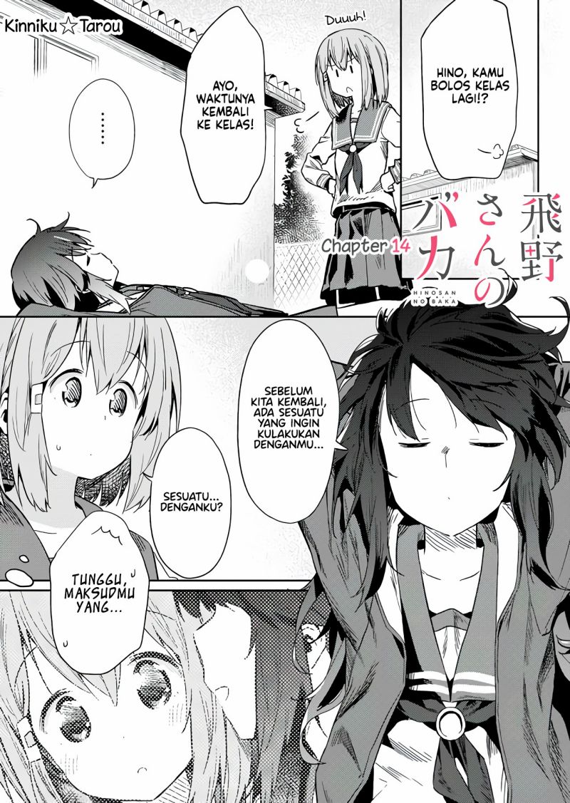 Chapter 14 - halaman 4