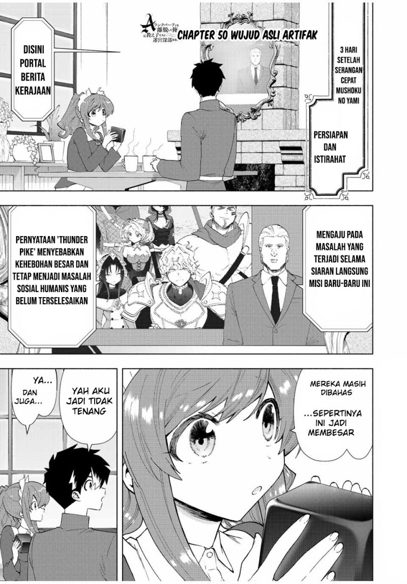 Chapter 50 - halaman 3