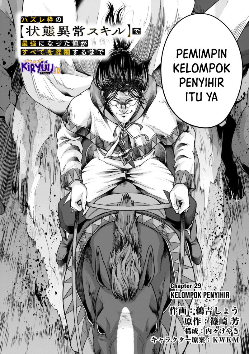 Chapter 29 - halaman 4