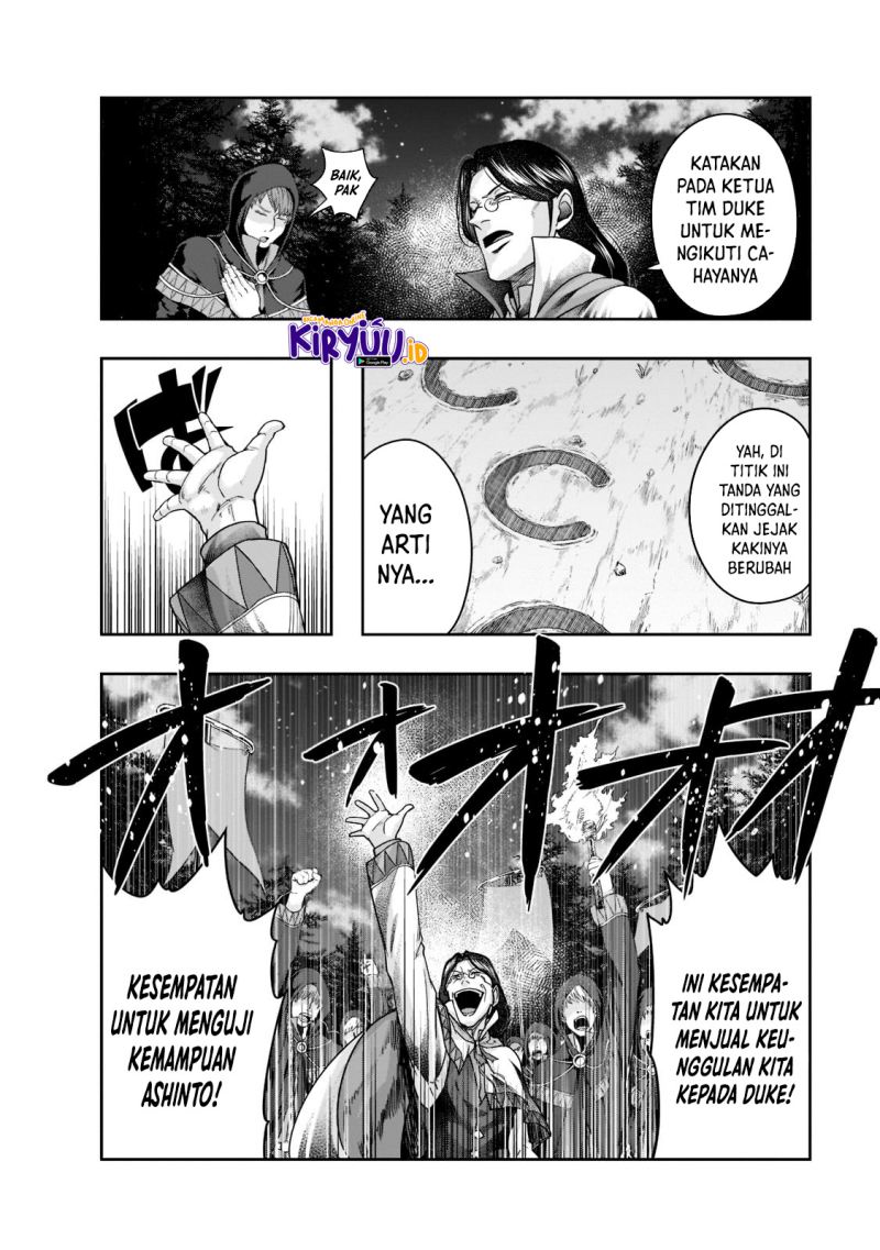 Chapter 29 - halaman 6