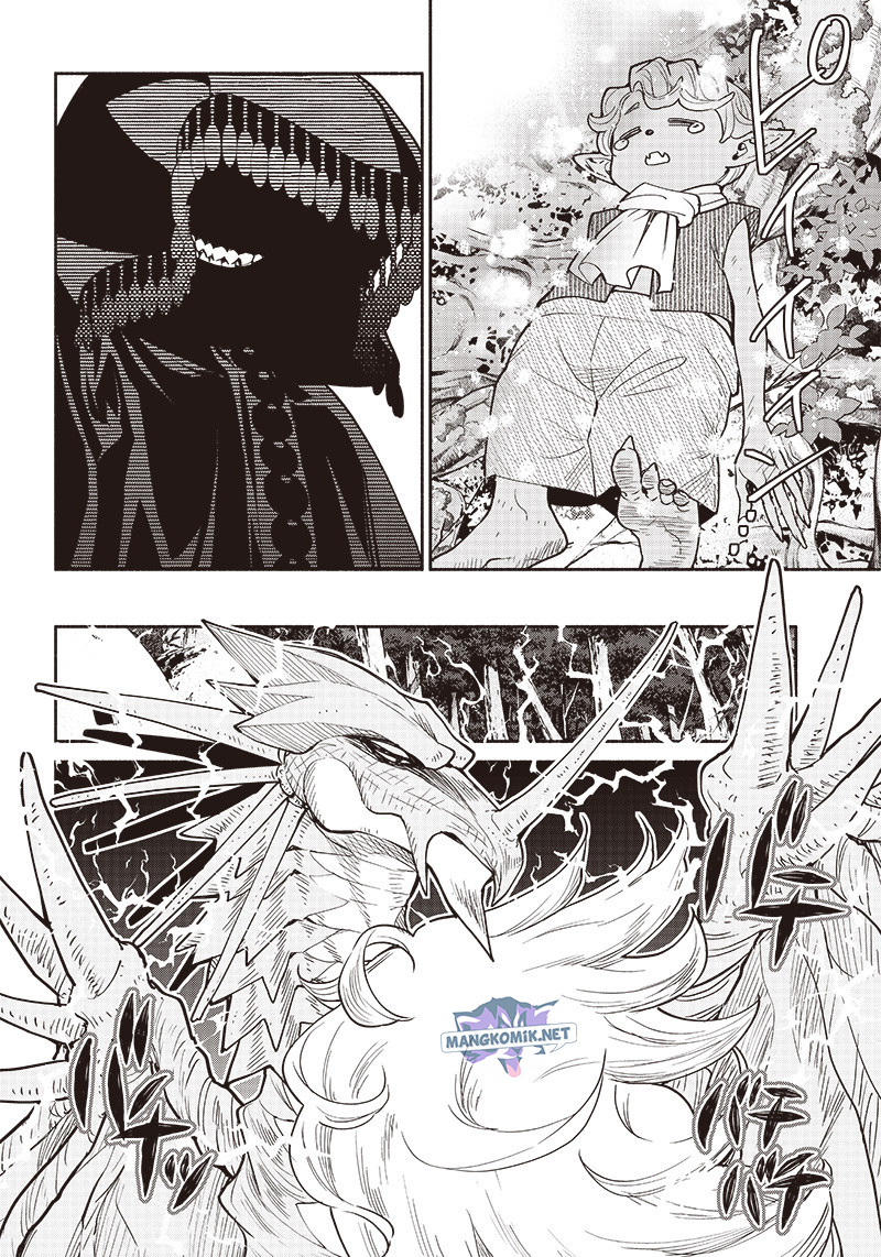 Chapter 45 - halaman 12