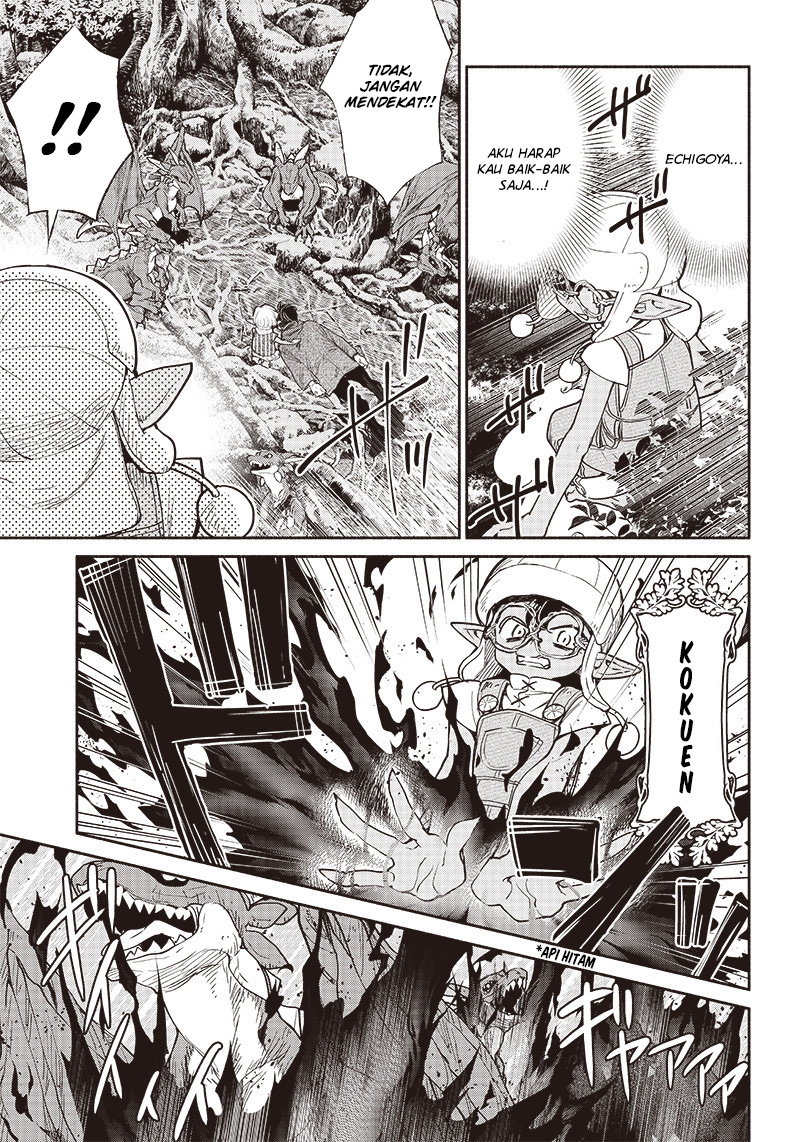 Chapter 45 - halaman 17