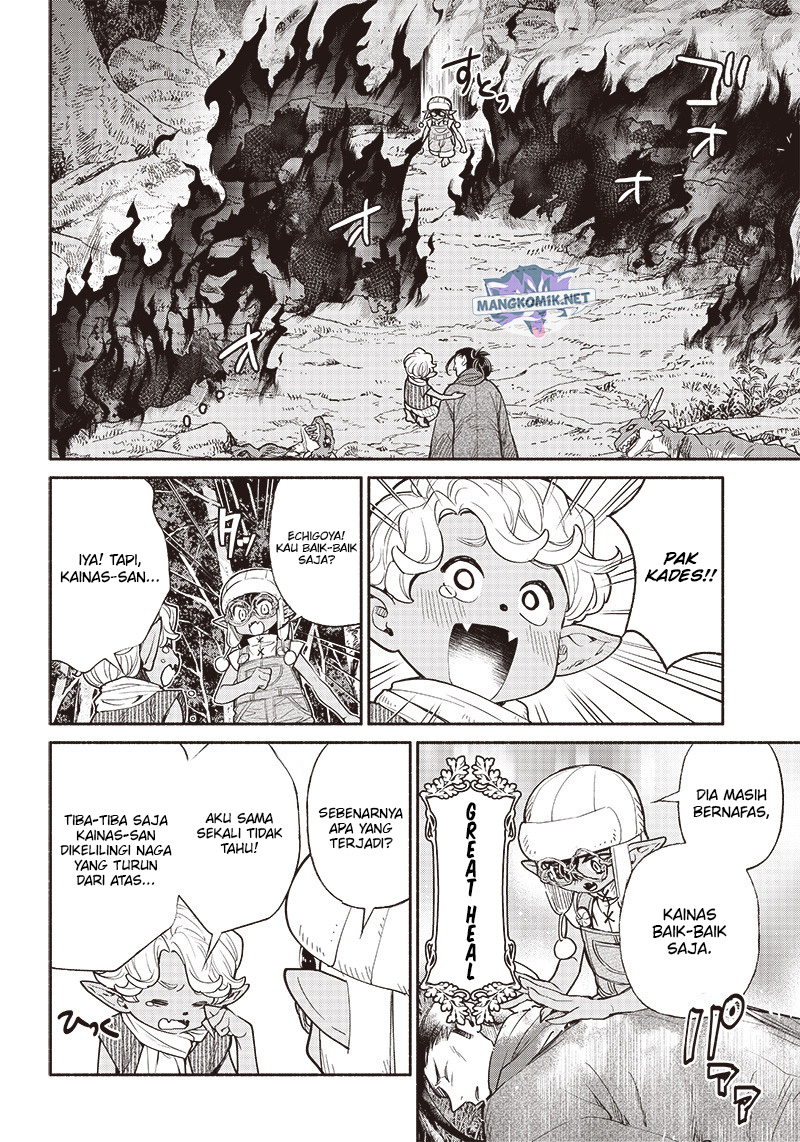 Chapter 45 - halaman 18