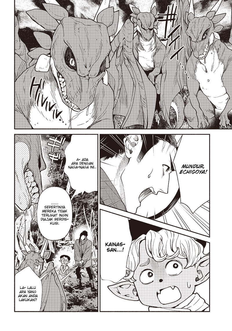 Chapter 45 - halaman 8