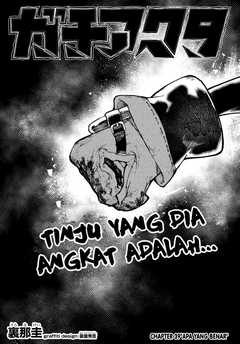 Chapter 39 - halaman 3