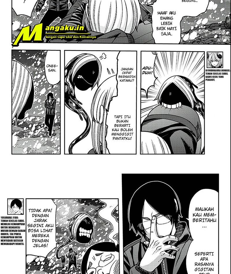 Chapter 88 - halaman 3