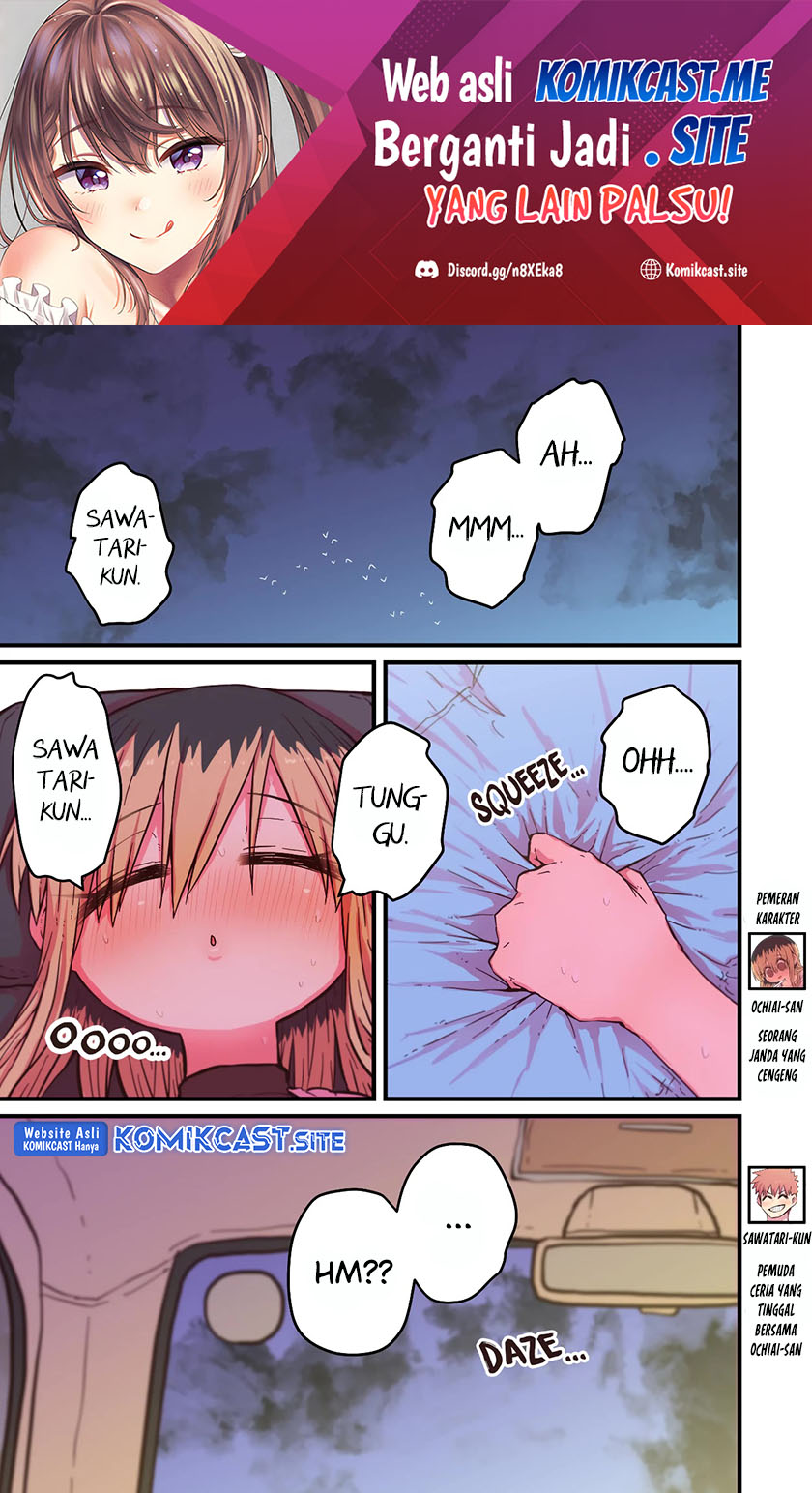 Chapter 51 - halaman 3