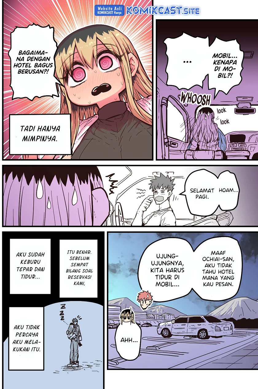 Chapter 51 - halaman 4