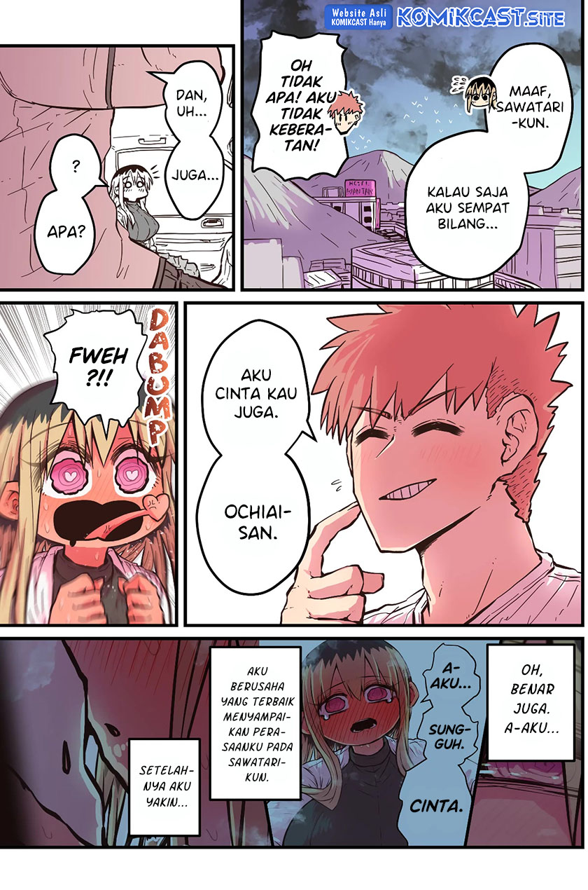 Chapter 51 - halaman 5