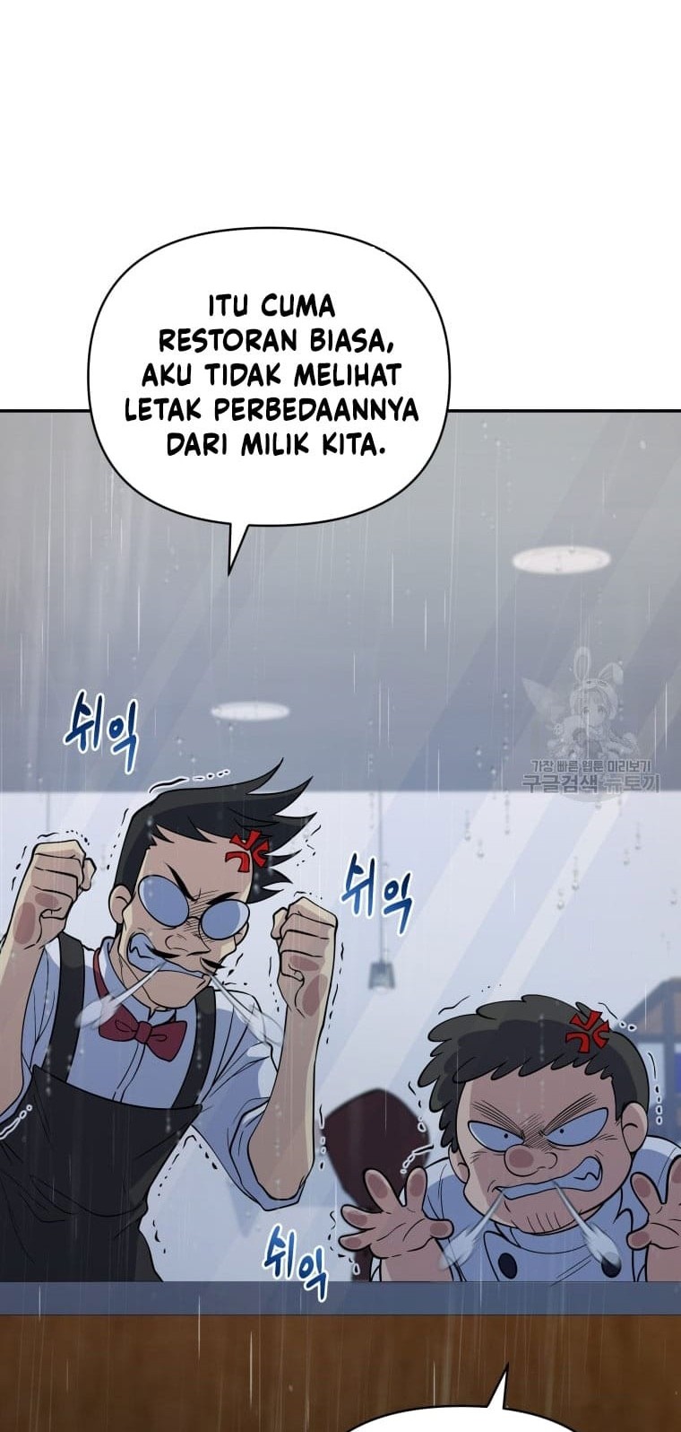 Chapter 25 - halaman 23
