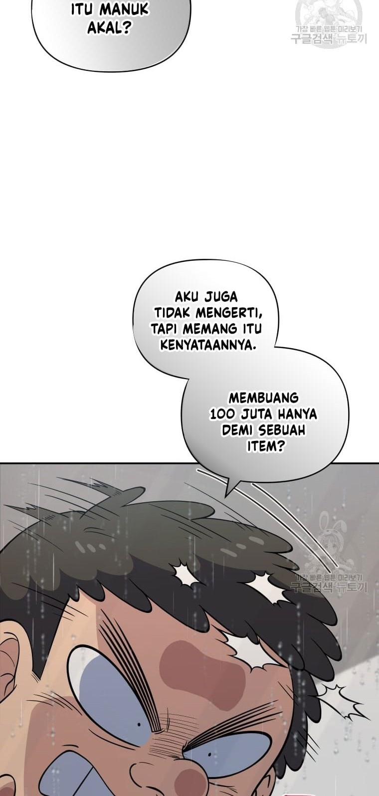 Chapter 25 - halaman 25