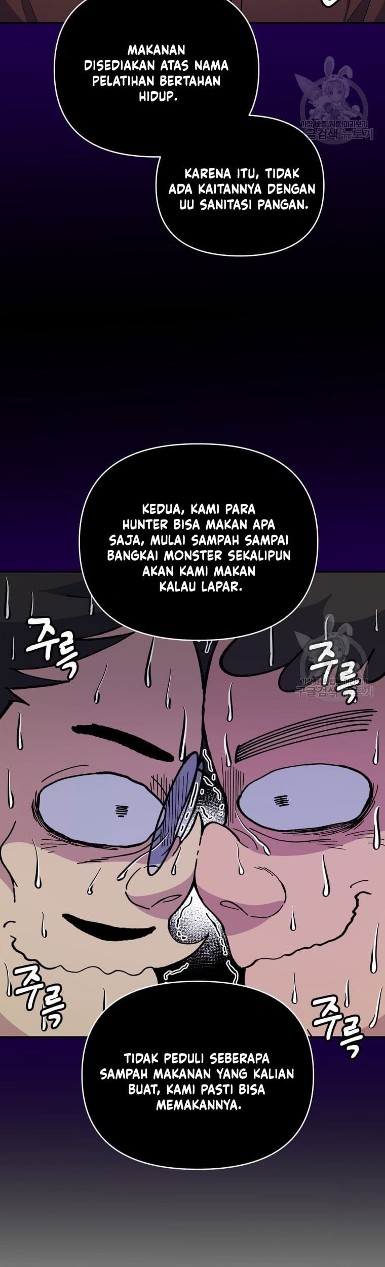 Chapter 25 - halaman 40