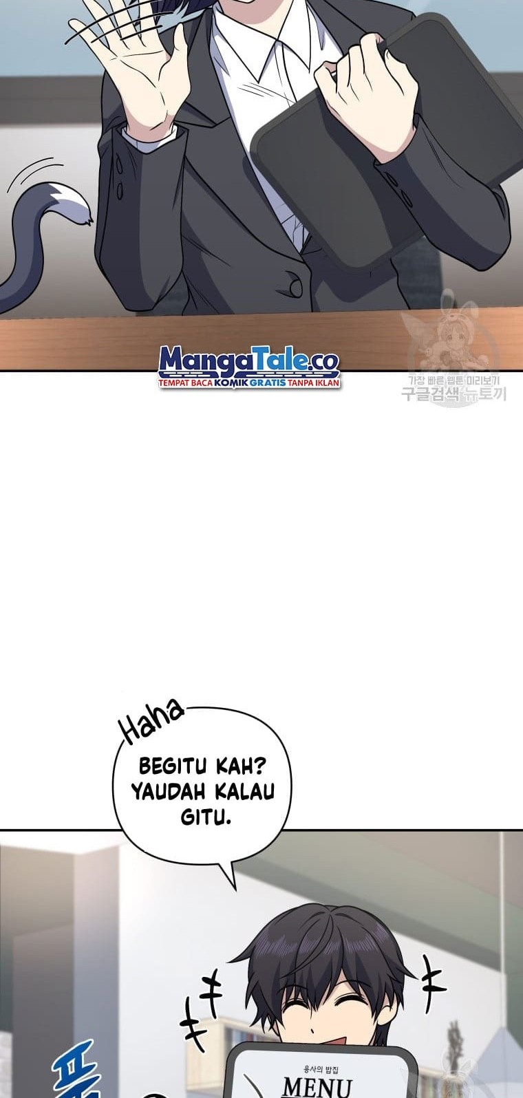 Chapter 25 - halaman 54