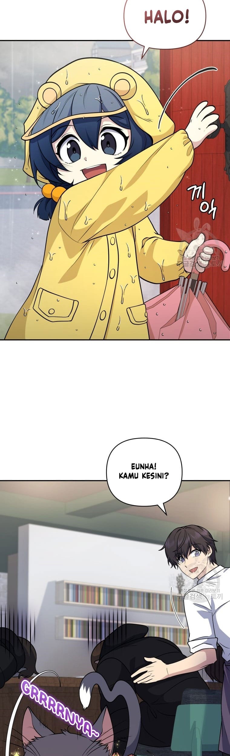 Chapter 25 - halaman 17