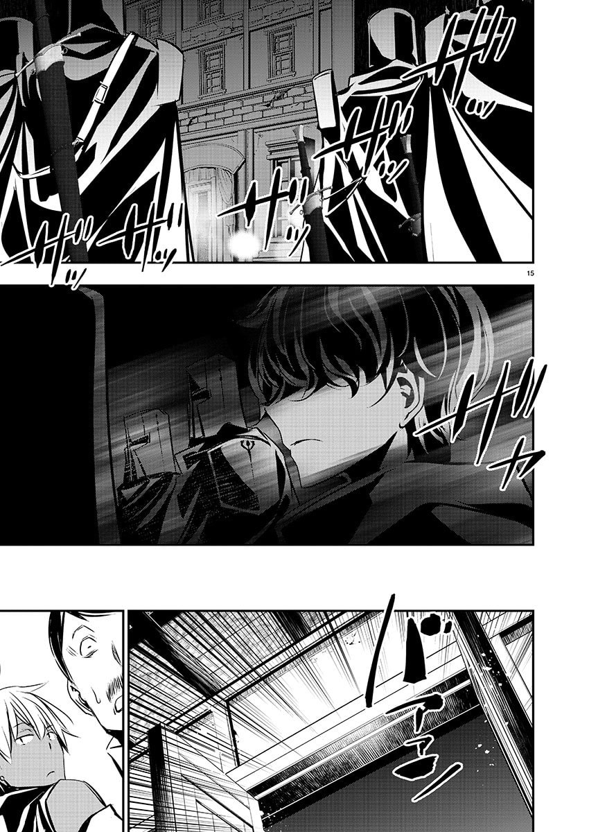 Chapter 27 - halaman 17