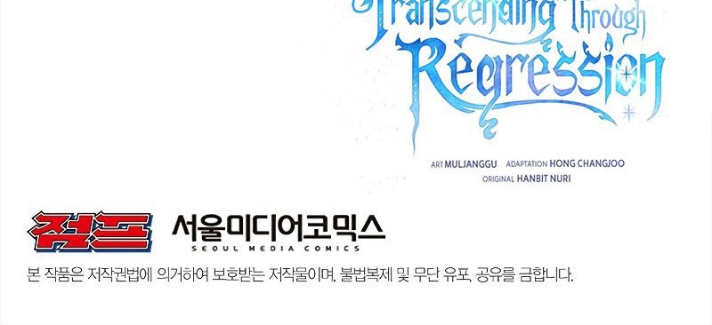 Chapter 30 - halaman 51
