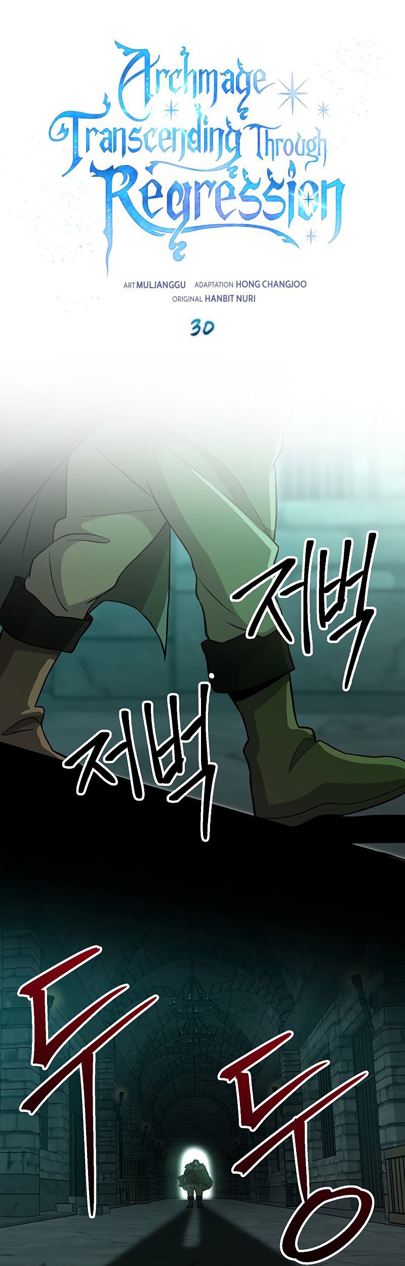 Chapter 30 - halaman 3