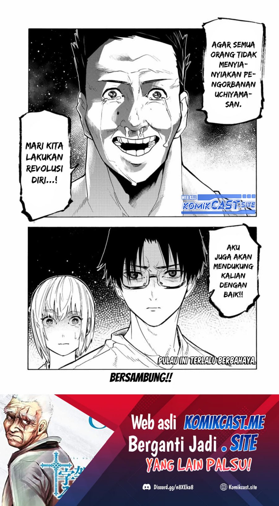 Chapter 112 - halaman 15