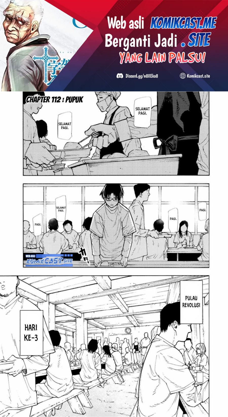 Chapter 112 - halaman 3