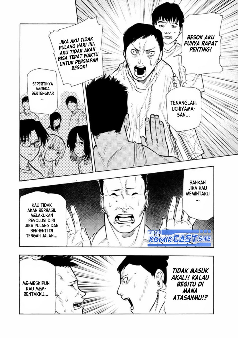 Chapter 112 - halaman 8