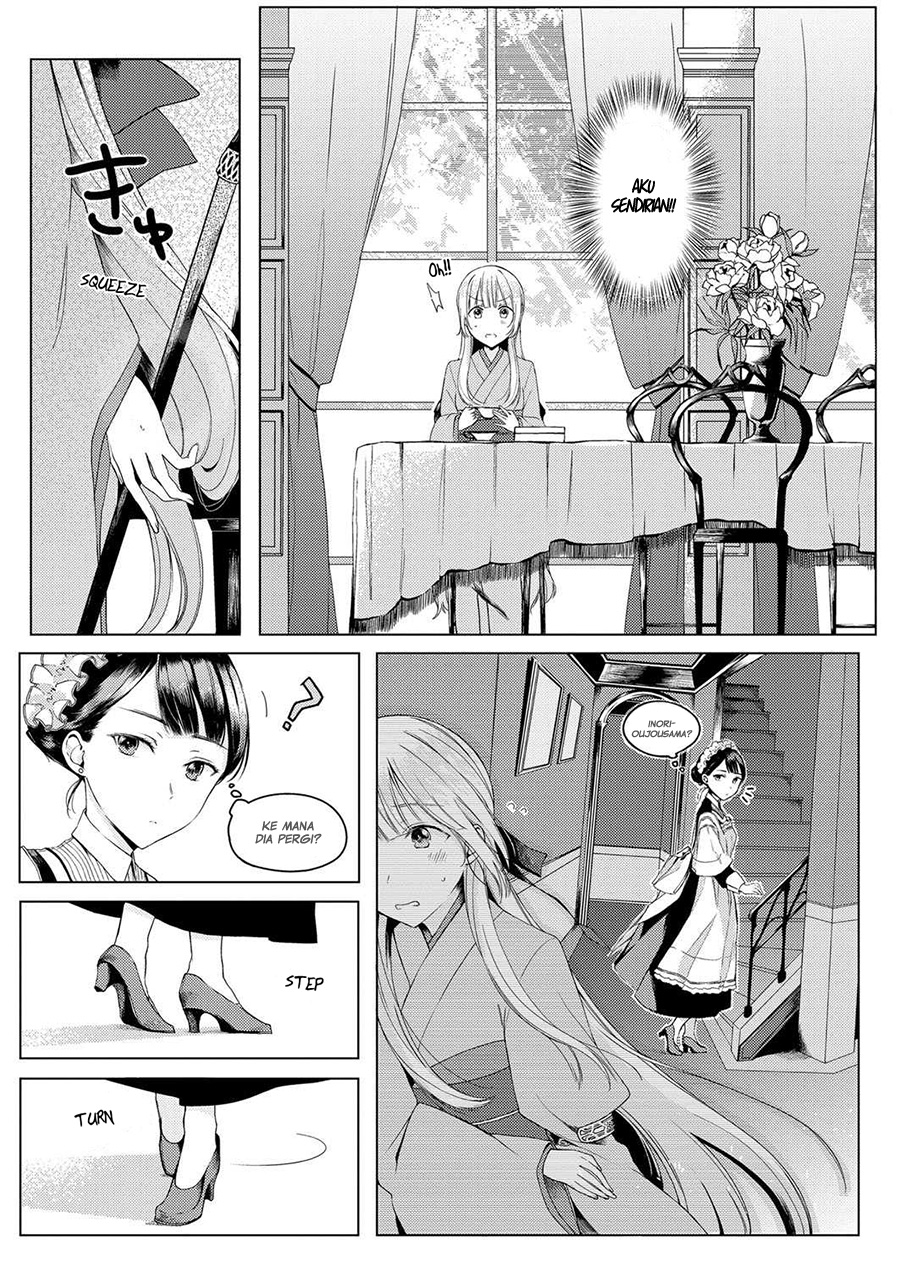 Chapter 1 - halaman 16