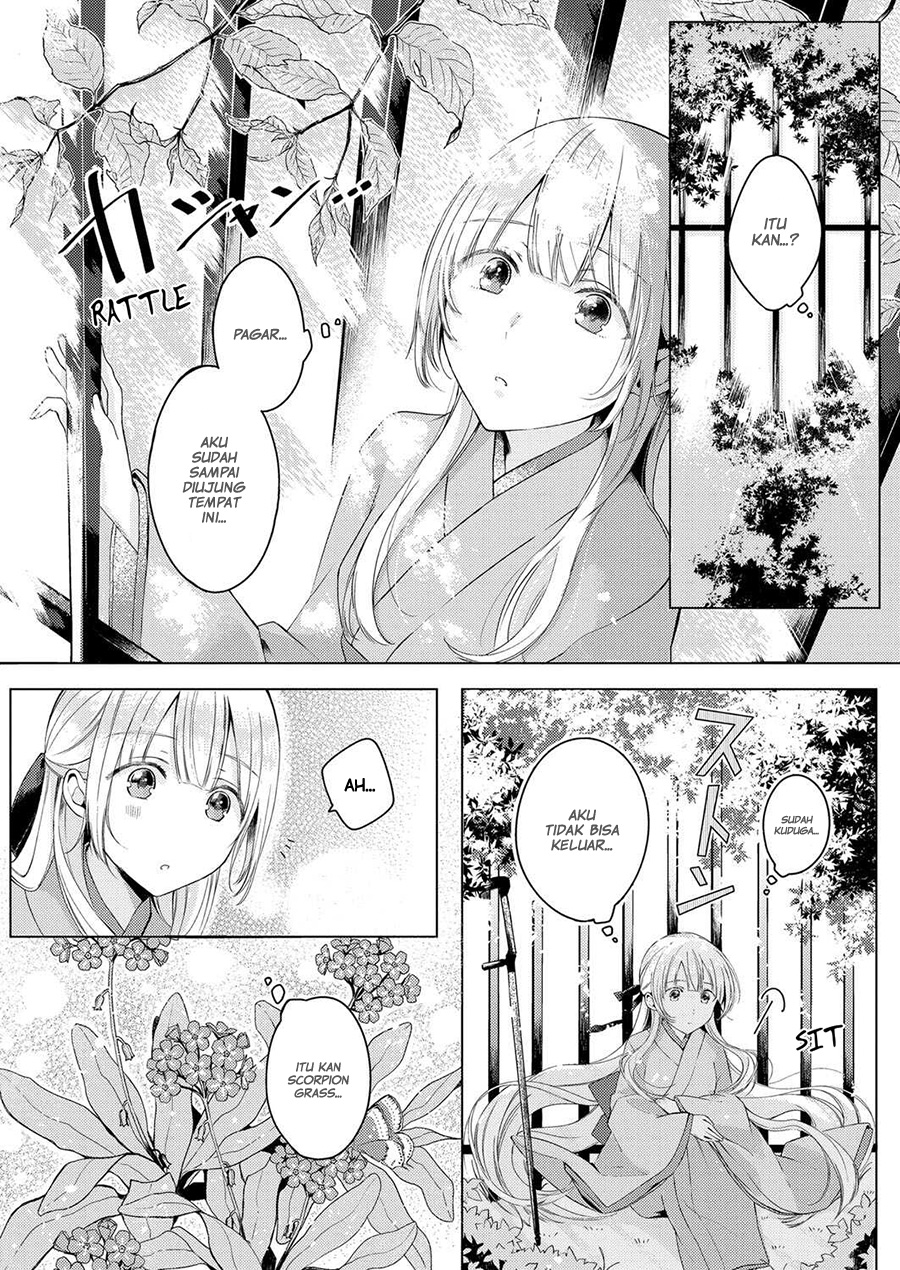 Chapter 1 - halaman 18