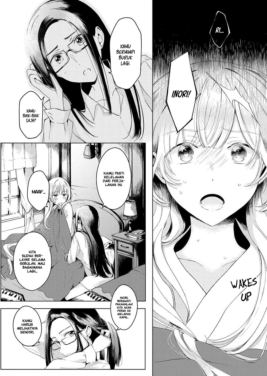 Chapter 1 - halaman 6
