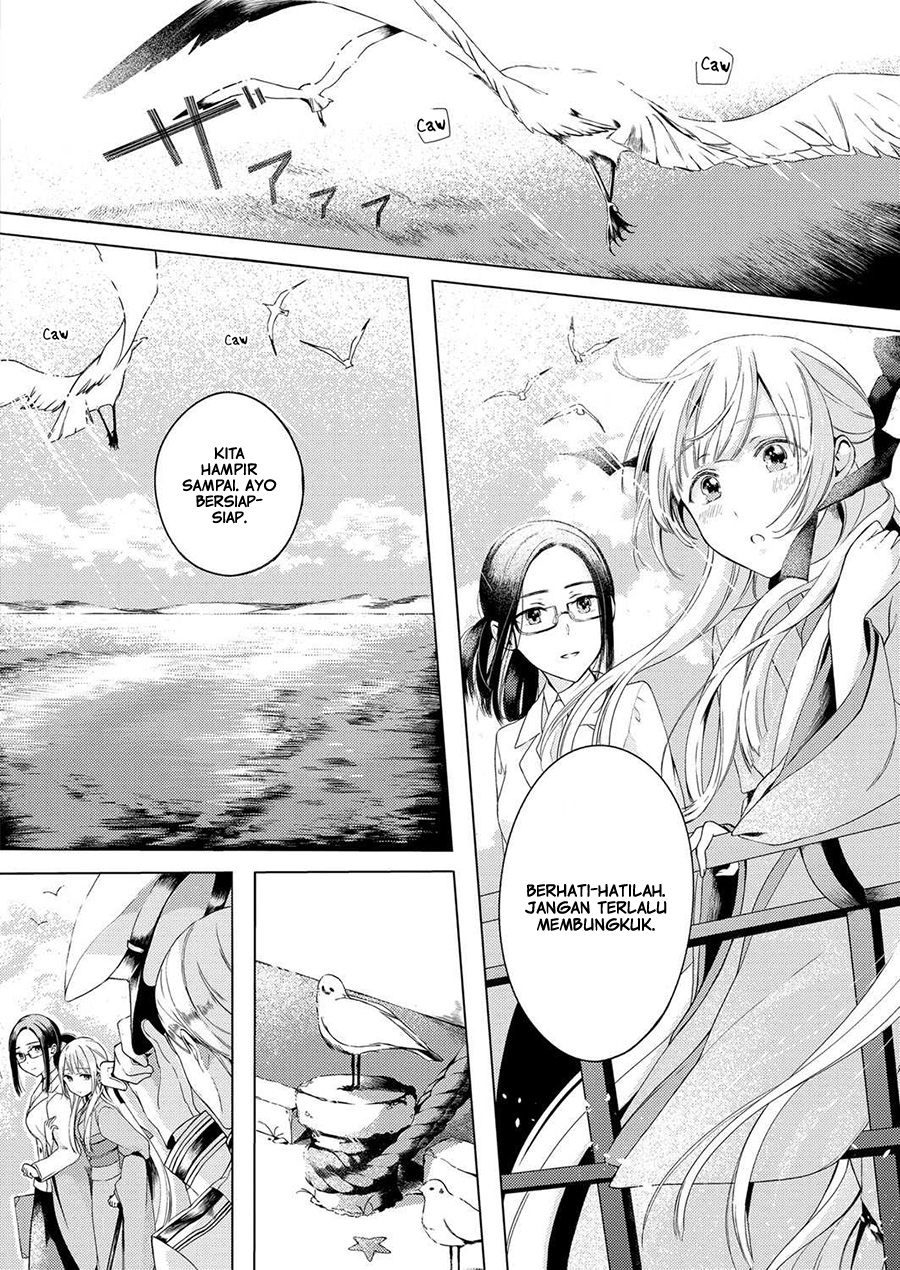 Chapter 1 - halaman 7