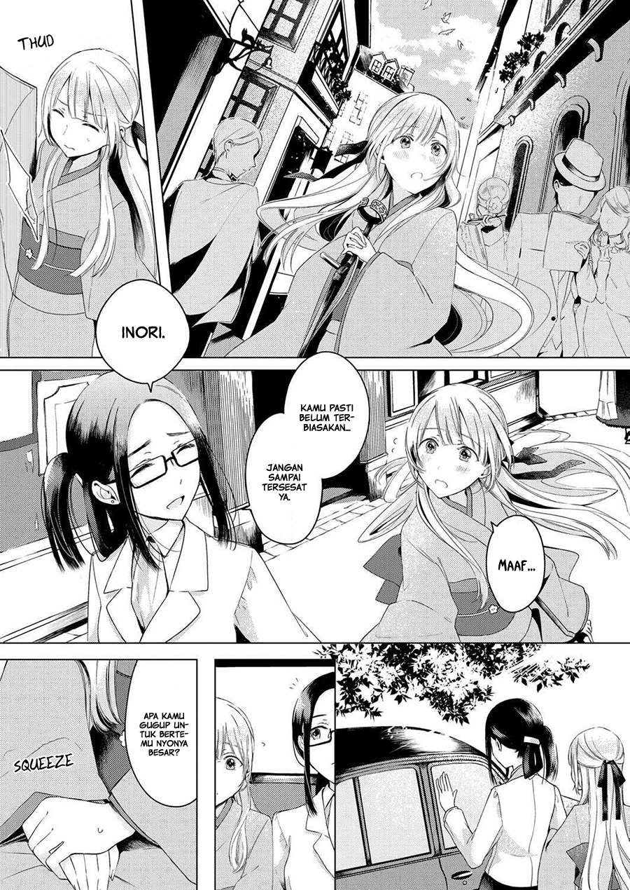 Chapter 1 - halaman 8