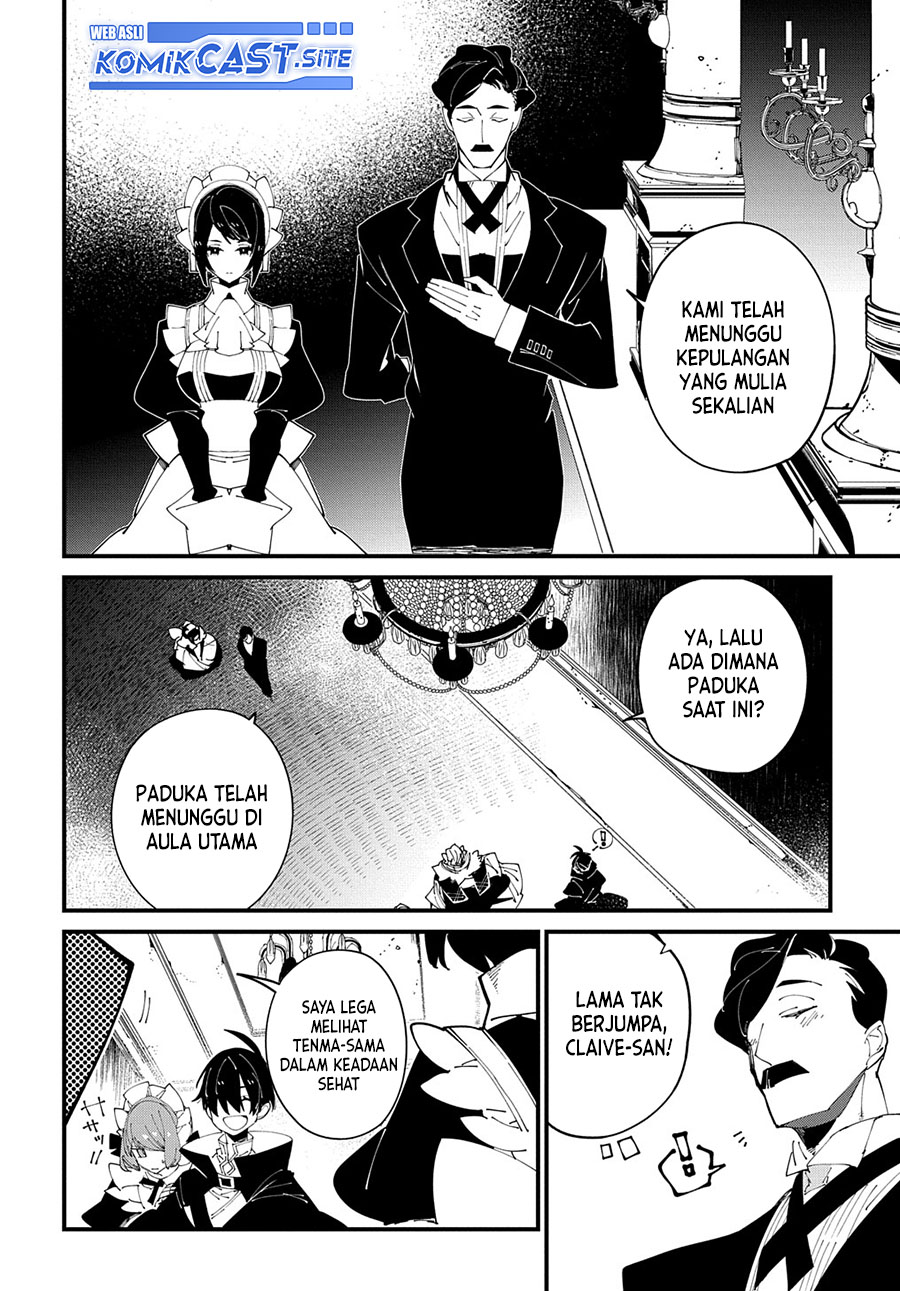 Chapter 35 - halaman 16